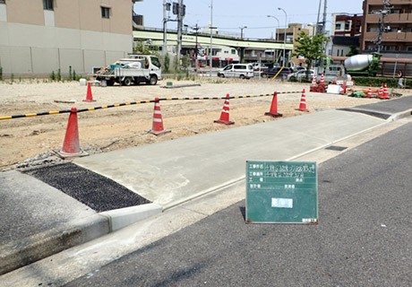 歩道の切り下げ工事