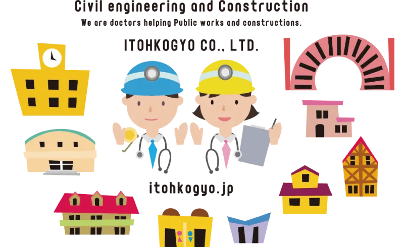 キッズアカデミー