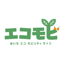 エコモビ（エコモビリティライフ）