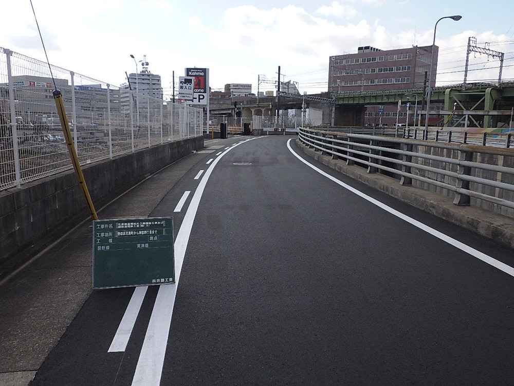 橋梁工事・舗装工事