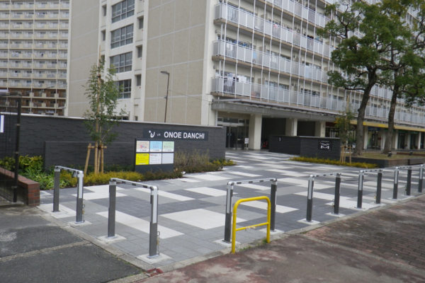 29-支-尾上土木修繕等工事